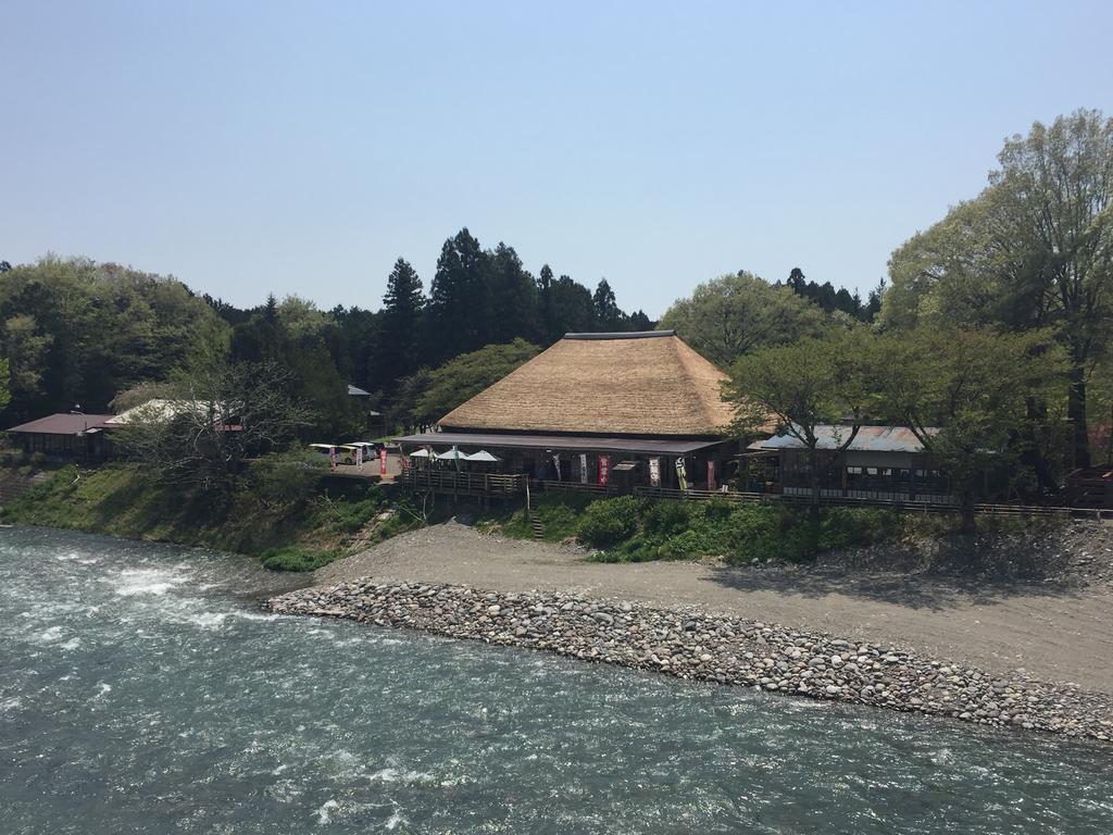 Kinugawaonsen Fukumatsu Ryokan 3*
